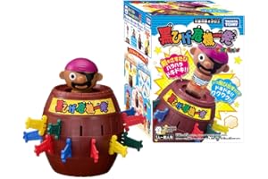 タカラトミー(TAKARA TOMY) 黒ひげ危機一発