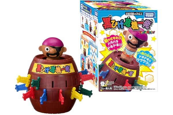 タカラトミー(TAKARA TOMY) 黒ひげ危機一発