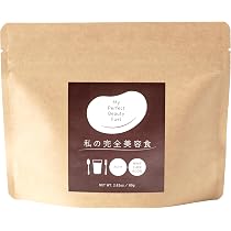 Amazon | 【管理栄養士も推奨！】私の完全美容食｜ソイプロテイン 黒糖