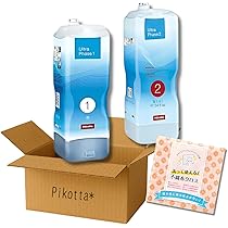 Amazon | Miele ミーレ UltraPhase 1&2 自動投入用 洗剤セット TwinDos