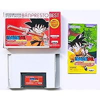 Amazon | ドラゴンボール アドバンスアドベンチャー | ゲームソフト