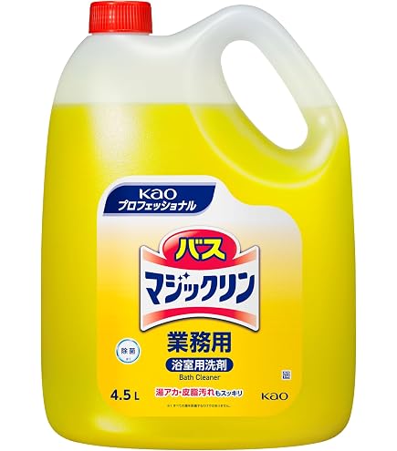 花王 バスマジックリン 330ml 浴室用洗剤 つめかえ用 45袋 大量 花王