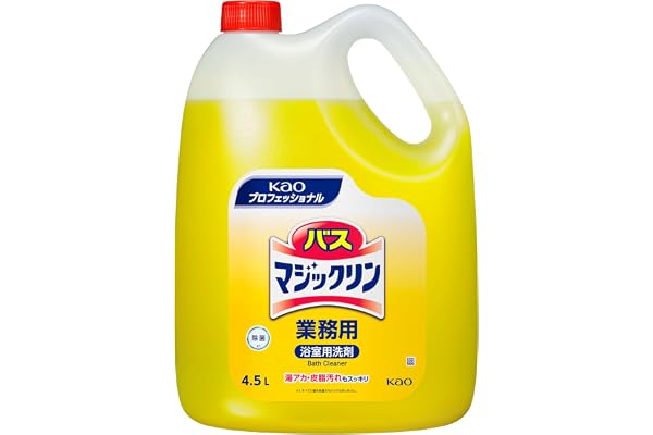 花王(Kao) KAO 【業務用 浴室用洗剤】バスマジックリン 4.5L(プロフェッショナルシリーズ)