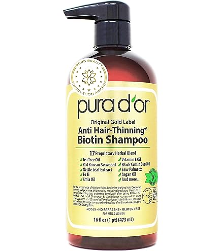 Amazon | Mild By Nature, シックニングビタミンB複合体＋ビオチン