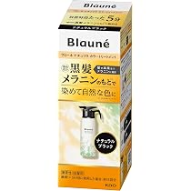 Amazon | リライズ 白髪用髪色サーバー リ・ブラック (自然な黒さ