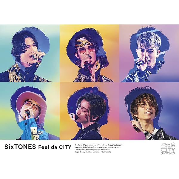 Amazon.co.jp: on eST (Blu-ray初回盤) : SixTONES: DVD