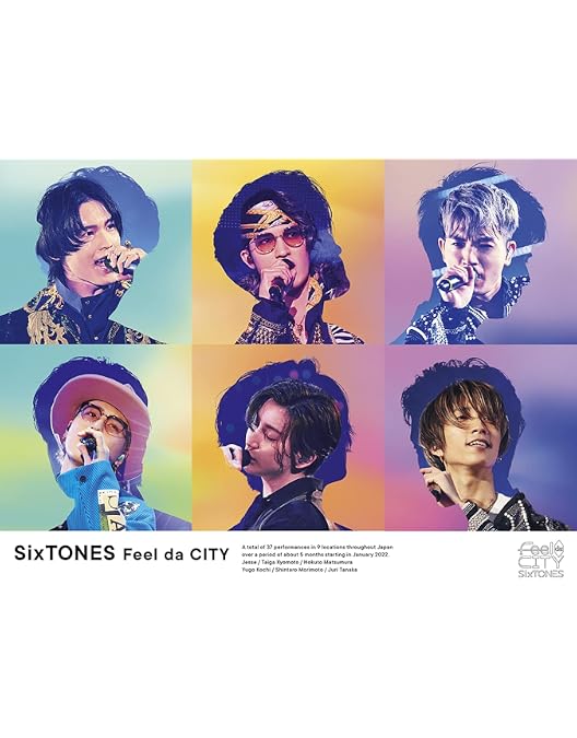 SixTONES TrackONE IMPACT 初回盤.: TrackONE -IMPACT