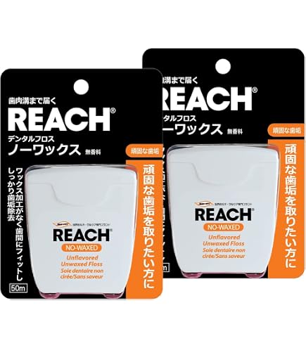 Amazon.co.jp: REACH(リーチ) デンタルフロス ノーワックス 50メートル