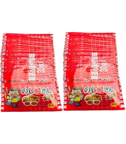 Amazon.co.jp: 45円 ミサキヤ うめ太郎 [1袋 20個入] : 食品・飲料・お酒