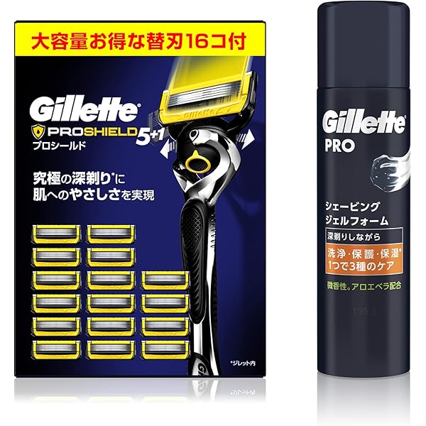 ●Gillette プロシールド 5+1 ホルダー＆替刃6個付 3個セット Amazon.co.jp: Gillette ジレット プロシールド マニュアル