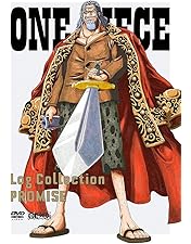 Amazon.co.jp: ONE PIECE Log Collection “ACE