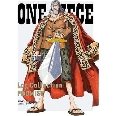 ONE PIECE Log Collection 【全帯付き】　※セット売り Amazon.co.jp: ONE PIECE Log Collection SET “EAST BLUE to