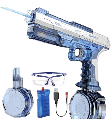 Amazon | 水鉄砲 電動 最強 電動ウォーターガン 超強力飛距離 10m 大
