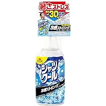 冷感スプレー Amazon | 小林製薬 シャツクール 冷感ストロング 280ml 衣類用冷感