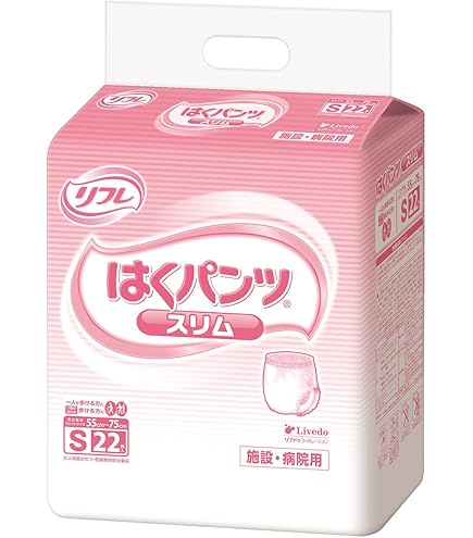 Amazon | リフレ はくパンツ ジュニア SSサイズ 20枚×4袋 紙おむつ