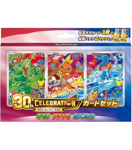 Amazon.co.jp: 遊戯王 隼の騎士 レア BE1 ビギナーズエディション1
