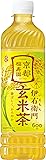 サントリー 伊右衛門 玄米茶 お茶 600ml×24本