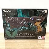 PROPLICA ドミネーター PSYCHO-PASS サイコパス GORQQB0R