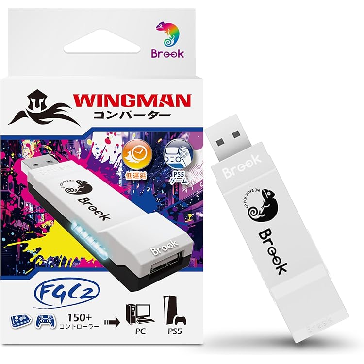 Amazon.co.jp: Brook Wingman FGC2 コンバーター PS5 PSS PC 用