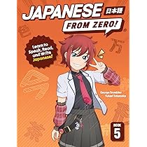 Amazon | Japanese From Zero! 5: Continue Mastering the Japanese