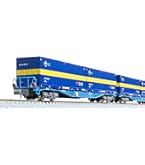 KATO 10-286 885系「白いソニック」 6両セット N) 10-286 JR九州 885系交流特急形電車「白いソニック」6両