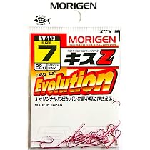 Amazon | もりげん(Morigen)EV-113 キスZ 9号(フレッシュピンク