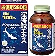 オリヒロ 深海ザメエキスカプセル徳用 360粒