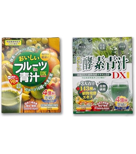 Amazon.co.jp: おいしいフルーツin青汁デラックス 酵素82種フルーツ16