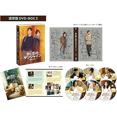 Amazon.co.jp 最新リリース: 中国のTVドラマ の新着ランキングです。