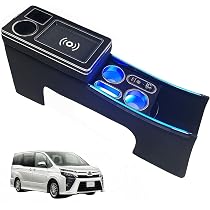 Amazon | 【グレードアップ】コンソールボックス 車 VOXY NOAH 80系