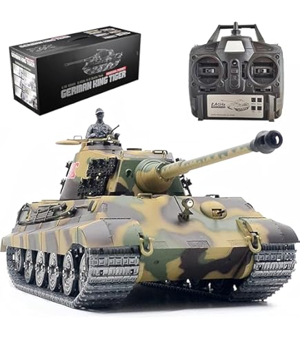 Amazon.co.jp: HENGLONG ラジコン戦車 1:16 ドイツ重戦車 ティーガーII