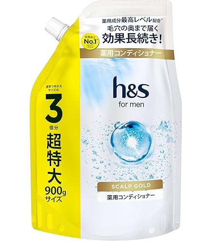 Amazon | スカルプシャンプー 詰め替え用 トータルケア 1680g メンズ