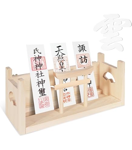 Amazon｜神棚 御札立て 壁掛け モダン 40x16x16cm 壁掛け用神札立