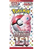 Amazon.co.jp: 25th ANNIVERSARY COLLECTION 拡張パック3パック