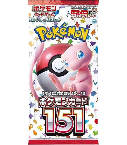 未開封　ポケモンカード151 シュリンク無し ポケモン - ポケモンカード 151 拡張パック 1BOX 未開封