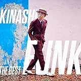 木梨ファンク ザ・ベスト(通常盤)