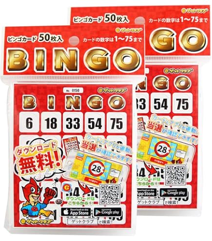 Amazon.co.jp: 【 DVD 】HiHi Jets ARENA TOUR 2024 BINGO DVD : おもちゃ