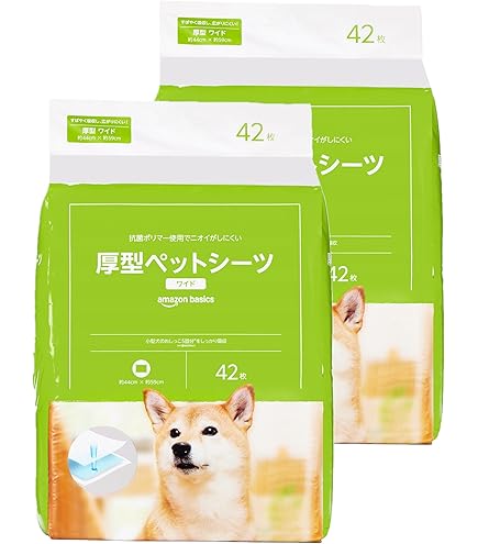 Amazon.co.jp: アゼットプロフェッショナルドッグフード ドッグフード