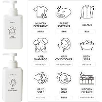 Amazon | 詰め替えボトル用 シール デザインラベル バス＆キッチン 9種