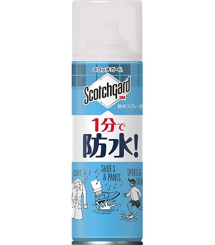 3M スコッチガード 防水スプレー SG-S80