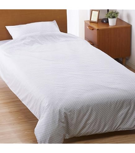 Amazon｜nishikawa 【 西川 】 コットンファー あったか 掛けふとん