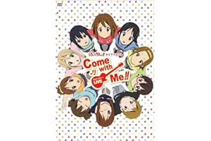 TVアニメ「けいおん！！」『けいおん！！　ライブイベント　～Come with Me！！～』DVD