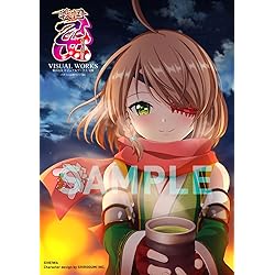 Amazon.co.jp: 戦国乙女 ~LEGEND BATTLE~ - PS Vita : ゲーム