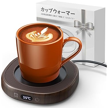 業務用 カップウォーマー 楽天市場】カップウォーマー（業務用フードウォーマー｜業務用