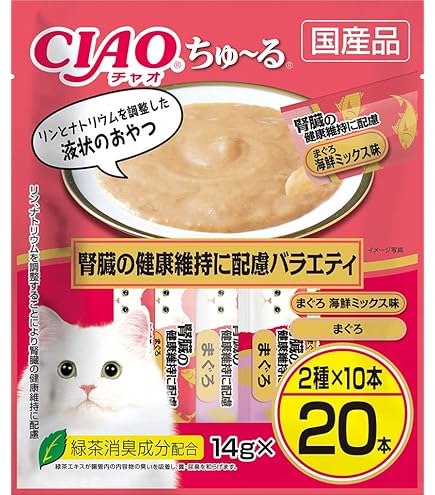 Amazon | ［特別療法食］ヒルズ プリスクリプション・ダイエット 猫用 