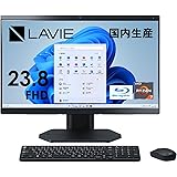 【WEB限定モデル】 NEC オールインワンデスクトップパソコン officeなし 23夏 LAVIE Direct A23 23.8インチ Windows 11 Home AMD Ryzen 7 メモリ 16GB 512GB SSD ブルーレイ Y