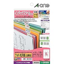 Amazon.co.jp: エーワン インデックスラベル 中 光沢紙 12面 12