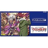 ブシロード(BUSHIROAD)カードファイト!! ヴァンガード ブースターパック第9弾 龍樹侵攻 VG-D-BT09 BOX