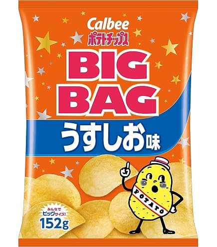 Amazon.co.jp: [ピザポテト] カルビー ピザポテトBIG 130g×12袋 おやつ