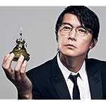 福山雅治 QHD(1080×960) SWITCH Vol.40 No.9 特集 INSIDE/OUTSIDE of The Movie 福山雅治 QHD(1080×960) SWITCH Vol.40 No.9 特集 INSIDE/OUTSIDE of The Movie